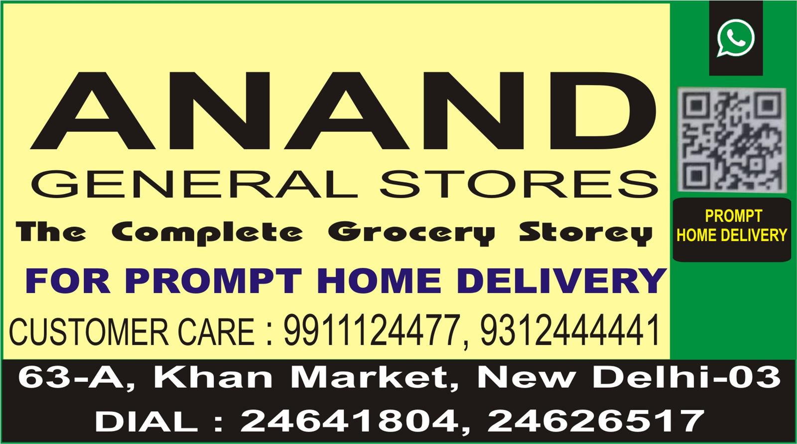 ANAND GENERAL STORES